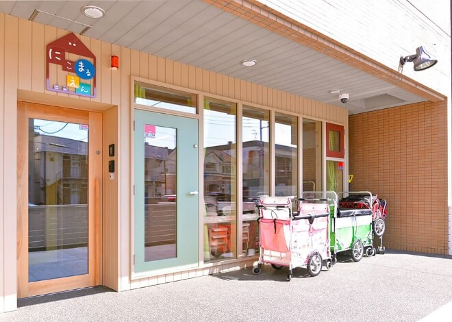 にこまるえん白石